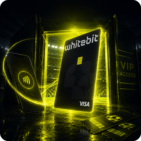 Ілюстрація картки WhiteBIT Nova